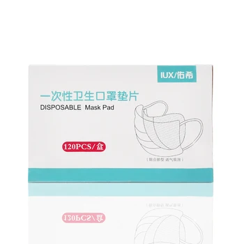 120Pcs/box Disposable Mask Pad Universal Protective Breathable Pad for Extend Sanitary Face Mask Lifespan
120Pcs/box Disposable Mask Pad Universal Protective Breathable Pad for Extend Sanitary Face Mask Lifespan