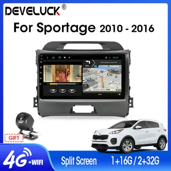 T3L Android 9.0 Car Radio For Kia Sportage 3 4 SL 2010-2016 2din stereo GPS navigation Multimedia Video Player 4G net WIFI RDS
T3L Android 9.0 Car Radio For Kia Sportage 3 4 SL 2010-2016 2din stereo GPS navigation Multimedia Video Player 4G net WIFI RDS
