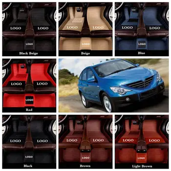 Auto Carpet Cover Car Floor Foot Mat for SsangYong ChairmanTivoli Kyron Rexton Korando Rodius ActYon Car Floor Mats Foot Mats
Auto Carpet Cover Car Floor Foot Mat for SsangYong ChairmanTivoli Kyron Rexton Korando Rodius ActYon Car Floor Mats Foot Mats