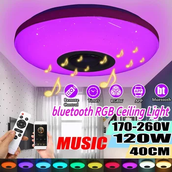 Modern LED ceiling Light RGB Remote control 120W ceiling lamp APP Bluetooth Music living room lamps bedroom ceiling lights
Modern LED ceiling Light RGB Remote control 120W ceiling lamp APP Bluetooth Music living room lamps bedroom ceiling lights