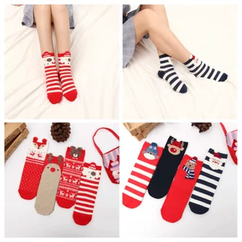 New Autumn Winter New Year Santa Claus Christmas Snow Elk Gift Socks Long Sock Cotton Socks Men Women 
New Autumn Winter New Year Santa Claus Christmas Snow Elk Gift Socks Long Sock Cotton Socks Men Women