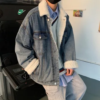Winter New Thick Denim Jacket Men's Warm Fashion Parka Men Casual Lapel Coat Man Streetwear Wild Loose Lamb Hair Jacket Male 
Winter New Thick Denim Jacket Men's Warm Fashion Parka Men Casual Lapel Coat Man Streetwear Wild Loose Lamb Hair Jacket Male
