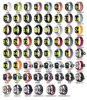 2020 NEW colorSport Loop Colorful Nylon Loop Watch Strap For Apple Watch Band iWatch Series 4 3 2 1 Replacement Wrist Watch Band
2020 NEW colorSport Loop Colorful Nylon Loop Watch Strap For Apple Watch Band iWatch Series 4 3 2 1 Replacement Wrist Watch Band