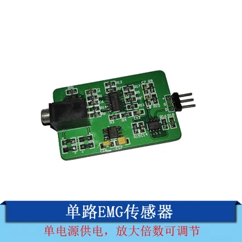 EMG Signal Conditioning Circuit/EMG Amplifying Filter Circuit/ EMG Sensor
EMG Signal Conditioning Circuit/EMG Amplifying Filter Circuit/ EMG Sensor