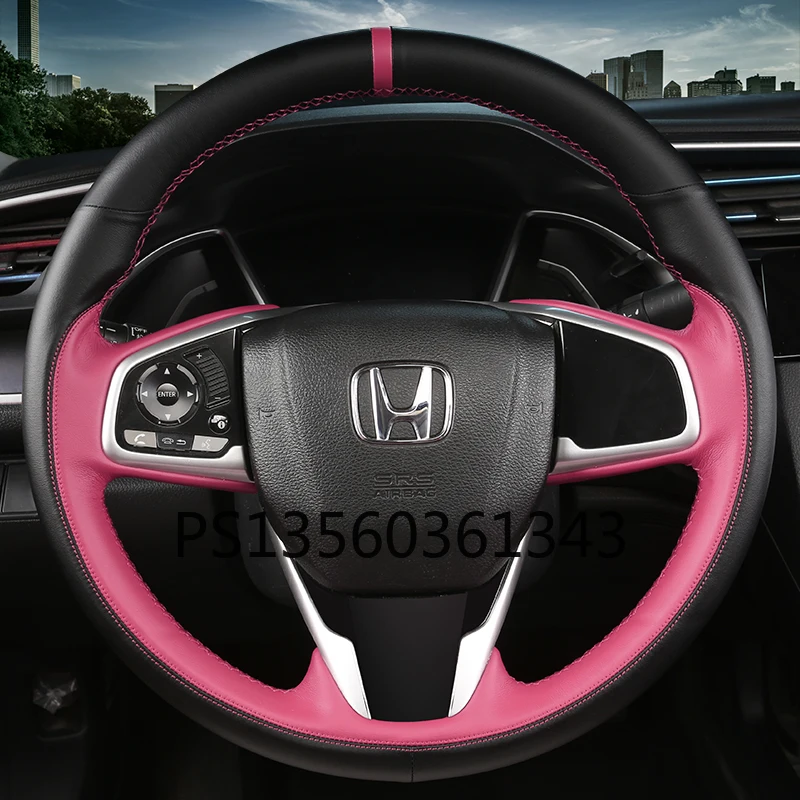 

Suitable for Honda CR-V Civic xrv Vrzel Accord Jade City Avancier Envix Greiz Brerze Hand-stitched leather steering wheel cover