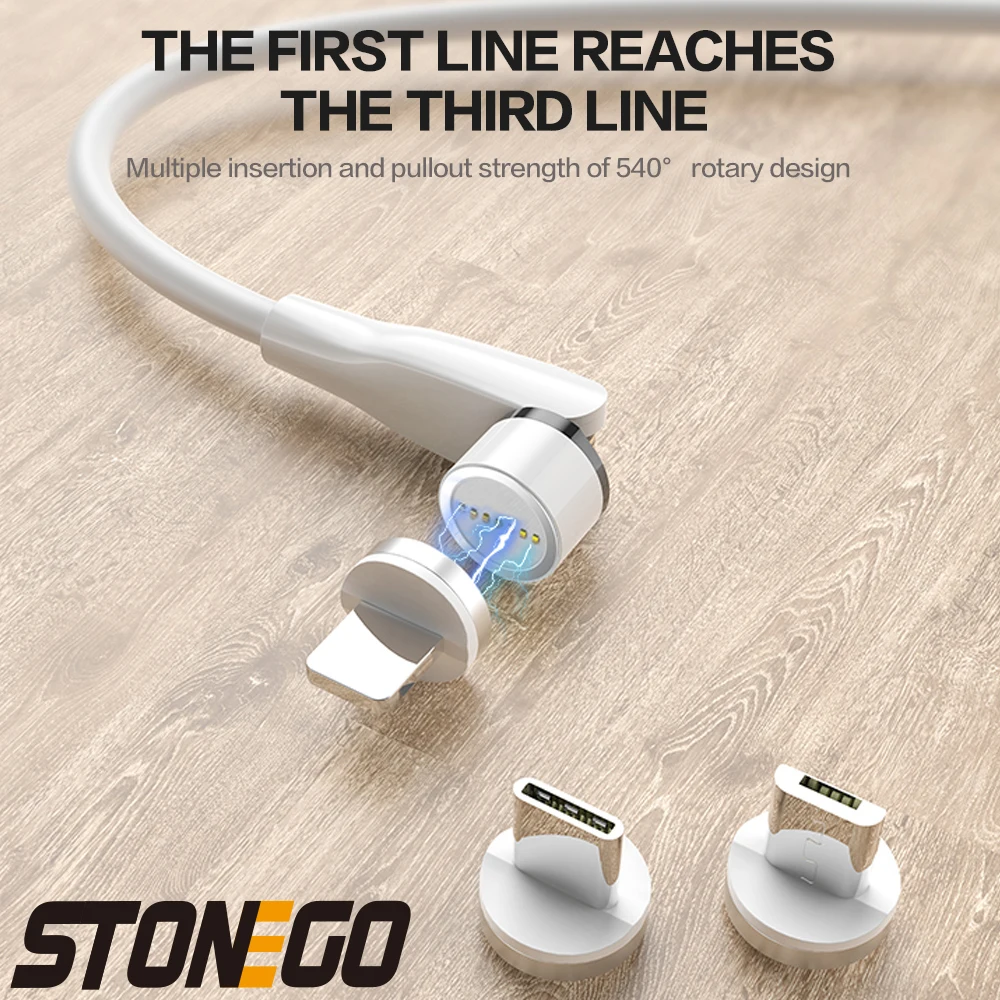 STONEGO 540 ° вращающийся зарядный кабель 3A Магнитный USB для быстрой зарядки