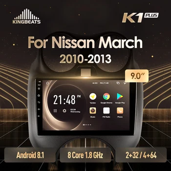 KingBeats Android 8.1 head unit 4G in Dash Car Radio Multimedia Video Player Navigation GPS For Nissan March K13 2010 - 2013
KingBeats Android 8.1 head unit 4G in Dash Car Radio Multimedia Video Player Navigation GPS For Nissan March K13 2010 - 2013