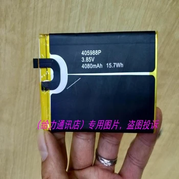 Blackview A60 Battery 4080mAh 100% New Replacement Accessory For Blackview A60 Mobile Phone with Repair Tools for gift
Blackview A60 Battery 4080mAh 100% New Replacement Accessory For Blackview A60 Mobile Phone with Repair Tools for gift