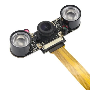 Raspberry Pi Zero Night Camera + 2Pcs IR LED 5MP Camera Module For Raspberry Zero Wide Angle Fish Eye Webcam
Raspberry Pi Zero Night Camera + 2Pcs IR LED 5MP Camera Module For Raspberry Zero Wide Angle Fish Eye Webcam