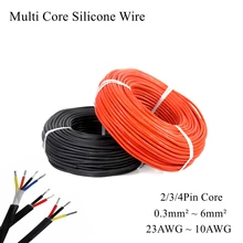 YGC Multi Core Silicone Wire 2 3 4 Pin 2P 3P 4P High Temperature Heat Resistant Rubber Tinned Plated Copper Electrical Cable
YGC Multi Core Silicone Wire 2 3 4 Pin 2P 3P 4P High Temperature Heat Resistant Rubber Tinned Plated Copper Electrical Cable