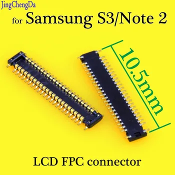 JCD 1 pcs LCD Display Screen FPC Connector For Samsung Galaxy S3/Note 2 Touch Screen Display FPC connector
JCD 1 pcs LCD Display Screen FPC Connector For Samsung Galaxy S3/Note 2 Touch Screen Display FPC connector