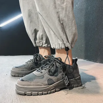 Men's Vulcanize Breathable Shoes Shallow Designer Sneakers for Men Massage Hard-wearing Leather Man Student Shoes R4-98
Men's Vulcanize Breathable Shoes Shallow Designer Sneakers for Men Massage Hard-wearing Leather Man Student Shoes R4-98