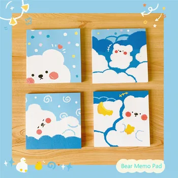 Mohamm 50 Sheet Bear Cloud Stickers Notes Memo Pad Cute Cartoon Korean Stationery Office School Supplies 
Mohamm 50 Sheet Bear Cloud Stickers Notes Memo Pad Cute Cartoon Korean Stationery Office School Supplies