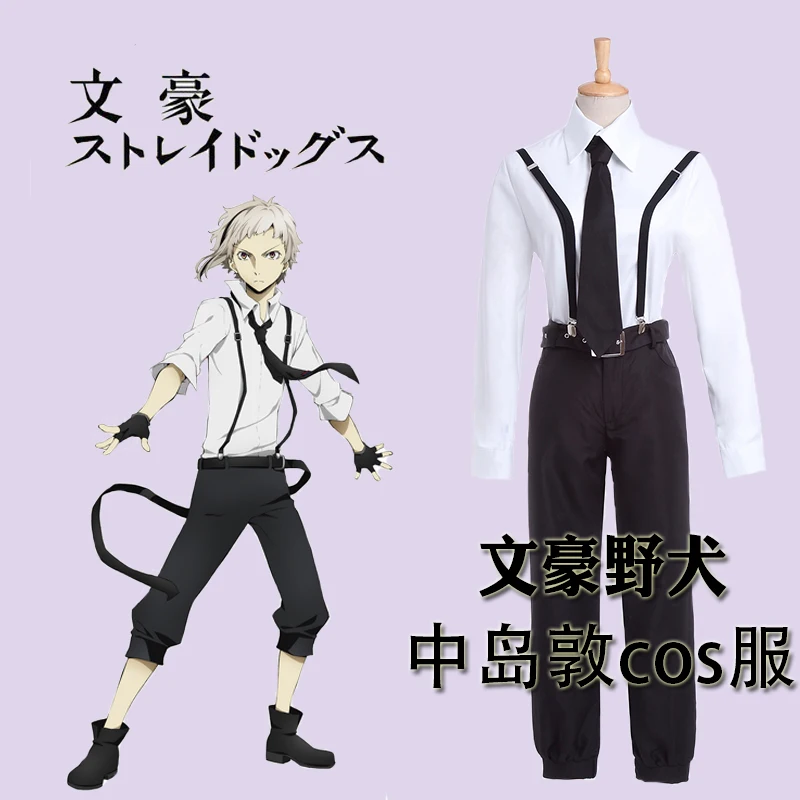 2019 New Bungo Stray Dogs Atsushi Nakajima Cosplay Costumes Wigs Shirts Pants Tie Gloves Set Anime Clothing Cos Wig
2019 New Bungo Stray Dogs Atsushi Nakajima Cosplay Costumes Wigs Shirts Pants Tie Gloves Set Anime Clothing Cos Wig