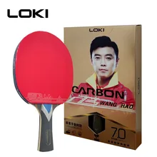 Loki M-7 Ping Pong Racket New Verson ITTF Approved Professional Table Tennis Racket Paddle with Bag for Intermediate 
Loki M-7 Ping Pong Racket New Verson ITTF Approved Professional Table Tennis Racket Paddle with Bag for Intermediate