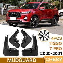 For Chery Tiggo 7 Pro 2020-2021 Set Molded Mud Flaps Mudflaps Splash Guards Front Rear Car Accessories Dust-proof
For Chery Tiggo 7 Pro 2020-2021 Set Molded Mud Flaps Mudflaps Splash Guards Front Rear Car Accessories Dust-proof