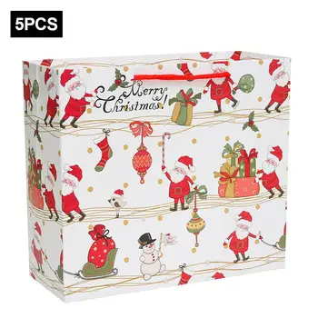 24Pcs Kraft Paper Bag Christmas Gifts Bag Candy Bags Christmas Stickers Cookies Christmas Gift Wrapping Supplies Party Decor 
24Pcs Kraft Paper Bag Christmas Gifts Bag Candy Bags Christmas Stickers Cookies Christmas Gift Wrapping Supplies Party Decor