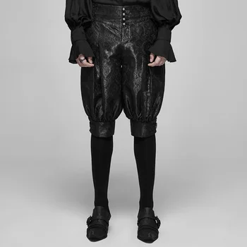 PUNK RAVE Men's Retro Palace Jacquard Knickerbockers Metal Carved Button Low Waist Stage Performance Short Pants
PUNK RAVE Men's Retro Palace Jacquard Knickerbockers Metal Carved Button Low Waist Stage Performance Short Pants