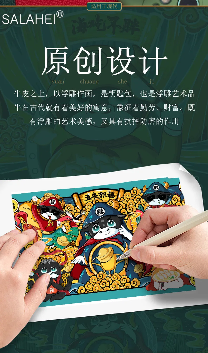 手机详情_06