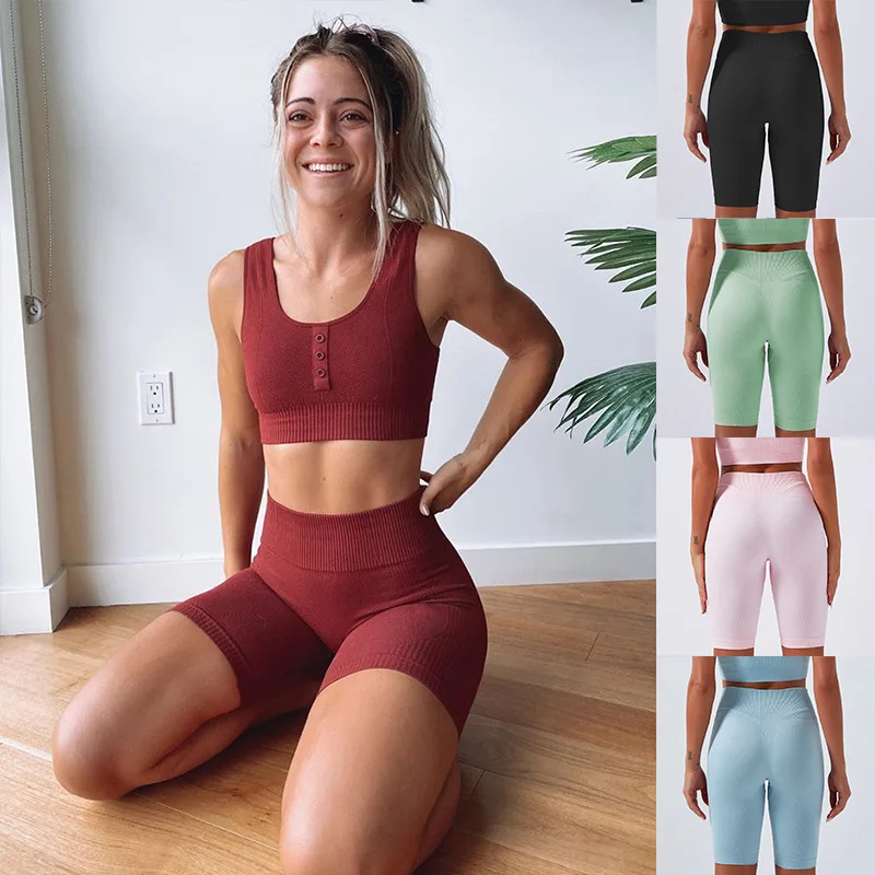 

Currently Available Yoga Clothes Suit Amazon Wish Europe and America Hot Selling 2020 Button Bra Fitness High-waisted Shorts Fem