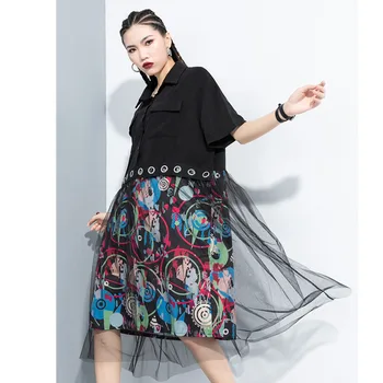 LANMREM 2020 summer new mesh pachwork printting hem dresses famale pullover short sleeve large size irregular dress women YJ283
LANMREM 2020 summer new mesh pachwork printting hem dresses famale pullover short sleeve large size irregular dress women YJ283