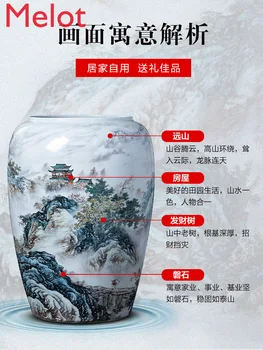 Jingdezhen Ceramics Painting Cylinder Scroll Cylinder Painting Storage Container Floor Study Vase Living Room Decorations
Jingdezhen Ceramics Painting Cylinder Scroll Cylinder Painting Storage Container Floor Study Vase Living Room Decorations