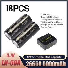 50A 26650 5000mah lithium battery 3.7V 5000mAh 26650 rechargeable battery 26650-50A suitable for flashligh NEW
50A 26650 5000mah lithium battery 3.7V 5000mAh 26650 rechargeable battery 26650-50A suitable for flashligh NEW