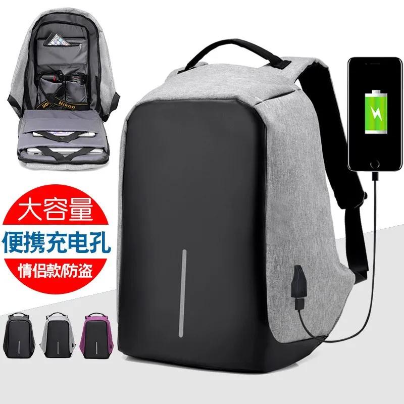 

Large Capacity Anti-Theft Backpack Computer Backpack Men's Semi-Packaged Buffer Shock Absorption Travel Bag 113