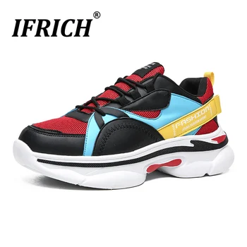New Cool Running Men Shoes Comfortable Mens Walking Sneakers Breathable Men Jogging Shoes Super Light Man Outdoor Gym Shoes Mens
New Cool Running Men Shoes Comfortable Mens Walking Sneakers Breathable Men Jogging Shoes Super Light Man Outdoor Gym Shoes Mens