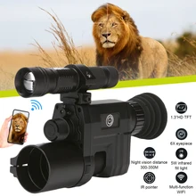 Digital Night Vison Infrared Night Vision Monocular With 1.3" TFT Display HD Photo Video For Riflescope Hunting In The Night
Digital Night Vison Infrared Night Vision Monocular With 1.3" TFT Display HD Photo Video For Riflescope Hunting In The Night