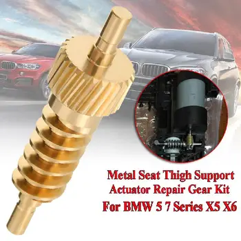 For BMW 5 7 Series X5 X6 52107068045 Durable Metal Seat Thigh Support Actuator Repair Gear
For BMW 5 7 Series X5 X6 52107068045 Durable Metal Seat Thigh Support Actuator Repair Gear