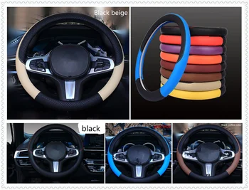 Auto parts Leather weaving steering wheel cover 38 cm or 15 inches for Fiat 500X Argo 500L 124 Tipo Qubo Panda Mobi
Auto parts Leather weaving steering wheel cover 38 cm or 15 inches for Fiat 500X Argo 500L 124 Tipo Qubo Panda Mobi