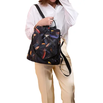 New Fashion Women Ladies Anti Theft Floral Print Backpack Leather Adjustable Belts Shoulder Bag
New Fashion Women Ladies Anti Theft Floral Print Backpack Leather Adjustable Belts Shoulder Bag