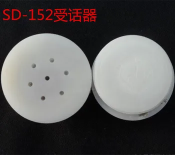 1pcs SD-152B Receiver Horn Speaker 31*11MM Speech Clear and Sound 
1pcs SD-152B Receiver Horn Speaker 31*11MM Speech Clear and Sound
