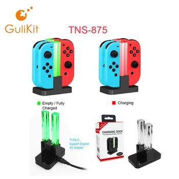 Charging Dock Stand with LED Indication to 2 Pro Controller Charger or 4 Joy-Con Charger For Nintend Switch Nintend Switch Lite
Charging Dock Stand with LED Indication to 2 Pro Controller Charger or 4 Joy-Con Charger For Nintend Switch Nintend Switch Lite