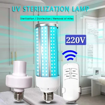 Timing Remote Control Disinfection Light 80W E26/E27 UV Sanitizer Corn Lamp Bulb for Home Sterilizer Disinfection Deodor
Timing Remote Control Disinfection Light 80W E26/E27 UV Sanitizer Corn Lamp Bulb for Home Sterilizer Disinfection Deodor