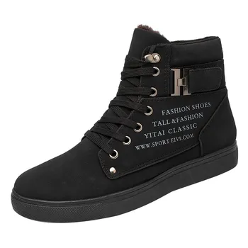 Fashion men's Oxford shoes plus velvet casual high-top sports boots England matte leather men's shoes Martin boots 2020 
Fashion men's Oxford shoes plus velvet casual high-top sports boots England matte leather men's shoes Martin boots 2020