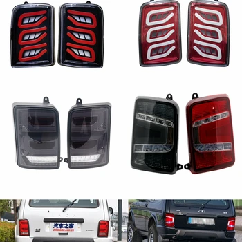 For Lada Niva 4X4 1995- LED tail lights with running turn signal PMMA / ABS plastic function accessories car styling tuning
For Lada Niva 4X4 1995- LED tail lights with running turn signal PMMA / ABS plastic function accessories car styling tuning