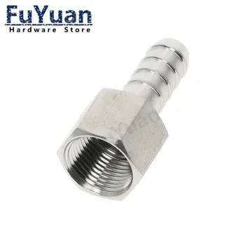 1/8" 1/4" 3/8" 1/2" BSPP Female x Fit 6/8/10/12mm Hose Barb Hosetail Fitting 304 Stainless Water Gas Propane
1/8" 1/4" 3/8" 1/2" BSPP Female x Fit 6/8/10/12mm Hose Barb Hosetail Fitting 304 Stainless Water Gas Propane
