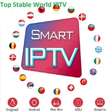 米国カナダブラジルアルバニアオランダアラビア IPTV ストーカーボックス、フル Hd ストリーミングサーバ、 8000 + 英国/フランススウェーデンホット XXX テレビ android(China)