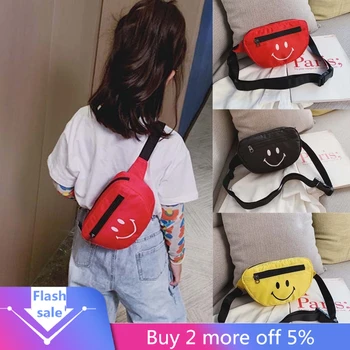 2019 High-quality PU Leather Children Girls Smile Face Shoulder Messenger Bag Fashion Chest Bag Light Pockets сумки женские#1019 
2019 High-quality PU Leather Children Girls Smile Face Shoulder Messenger Bag Fashion Chest Bag Light Pockets сумки женские#1019