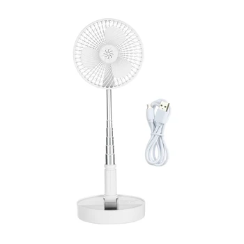 USB Fan Portable Electric Fan 180° Rotatable Head Quiet Desk Fan with 4-Speed 34" Inch Extendable stand for Home Office
USB Fan Portable Electric Fan 180° Rotatable Head Quiet Desk Fan with 4-Speed 34" Inch Extendable stand for Home Office