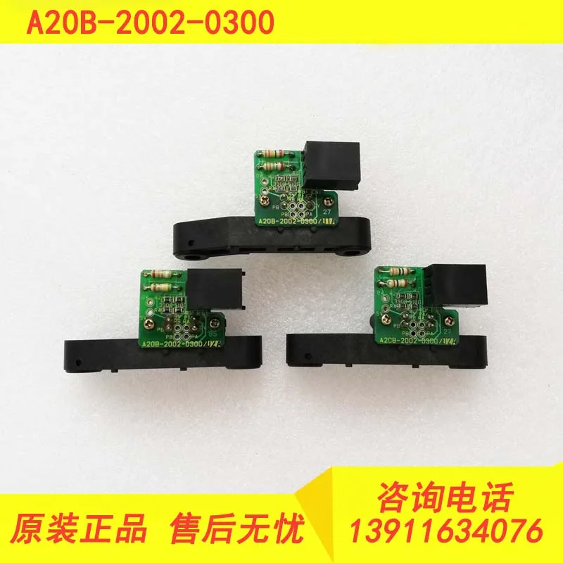A20B-2002-0300 / 2001-0590 spindle motor encoder test is intact and the price can be straight
A20B-2002-0300 / 2001-0590 spindle motor encoder test is intact and the price can be straight