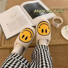 Cute Winter Fluffy Slippers Cartoon Smile Home Indoor Slippers Plush Female Furry Casual Flat Shoes Bedroom Women Slides 2021
Cute Winter Fluffy Slippers Cartoon Smile Home Indoor Slippers Plush Female Furry Casual Flat Shoes Bedroom Women Slides 2021