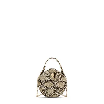 Retro Serpentine Chain Round Bag Women Handbags Printed Women's Shoulder Bag Fashion leather Messenger Bag Spanish
Retro Serpentine Chain Round Bag Women Handbags Printed Women's Shoulder Bag Fashion leather Messenger Bag Spanish