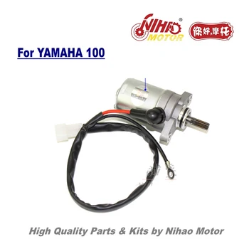 TZ-01 JOG100 Starter Motor 100cc 149QMG Scooter Parts For YAMAHA 100 RS100 Motorcycle Engine Spare Nihao Motor 
TZ-01 JOG100 Starter Motor 100cc 149QMG Scooter Parts For YAMAHA 100 RS100 Motorcycle Engine Spare Nihao Motor
