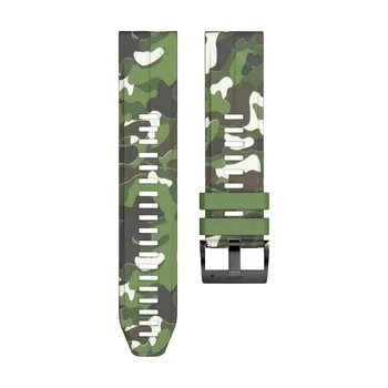 26mm Silicone Camo Watch Band Strap Loop Wristband for Garmin Fenix 3/3 HR/5X KQS8
26mm Silicone Camo Watch Band Strap Loop Wristband for Garmin Fenix 3/3 HR/5X KQS8
