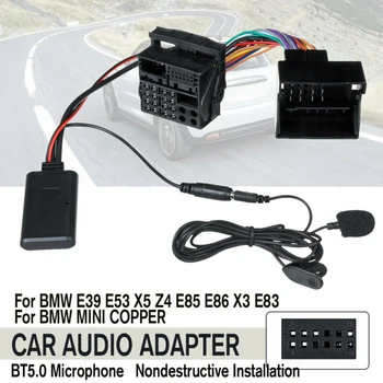 5-12V Car Original Audio Bluetooth HIFI Cable Adaptor Microphone For BMW E85 86 83 For MINI COOPER HD Audio Transmission
5-12V Car Original Audio Bluetooth HIFI Cable Adaptor Microphone For BMW E85 86 83 For MINI COOPER HD Audio Transmission