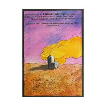 D0756 THE CHINA SYNDROME Movie European Version Silk Fabric Poster Art Decor Indoor Painting Gift
D0756 THE CHINA SYNDROME Movie European Version Silk Fabric Poster Art Decor Indoor Painting Gift