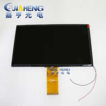 B12022404270 KR101LC3S 10.1 inch 60pin LCD screen Tablet navigation display internal screen
B12022404270 KR101LC3S 10.1 inch 60pin LCD screen Tablet navigation display internal screen